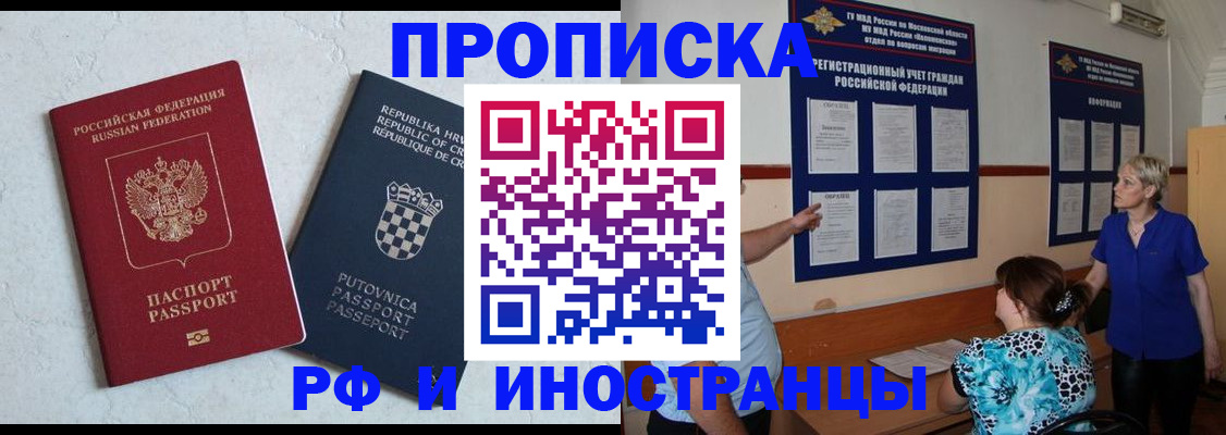 форма 3 в Белёве